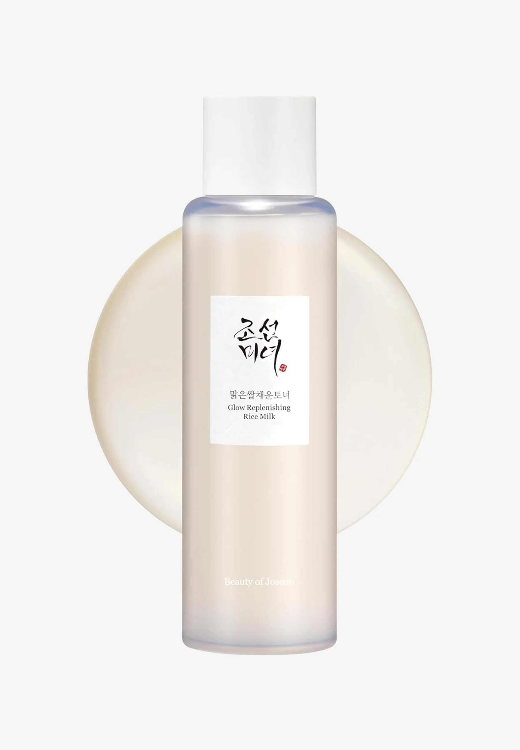 Beauty Of Joseon Glow Replenishing Rice Milk lozione tonica - 150ml