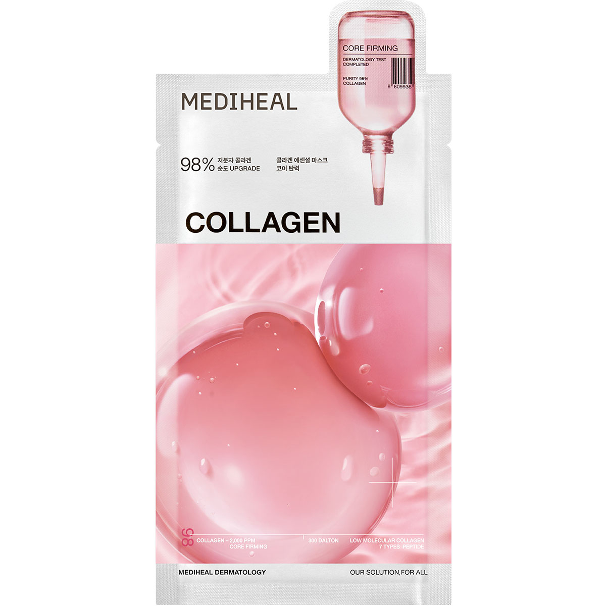 Mediheal Collagen Essential Core Firming Maschera Viso
